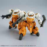 HG Gereil Scharfrichter & Landman Rodi Set