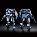 HG 1/72 Setsuro