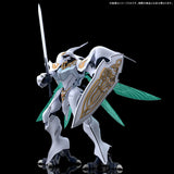 HG 1/72 Sirbine