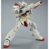HGBF Turn A Shin