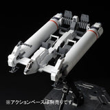 HG Type-94 Base Jabber
