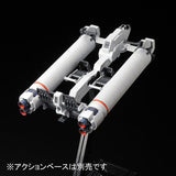 HG Type-94 Base Jabber