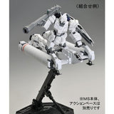 HG Type-94 Base Jabber