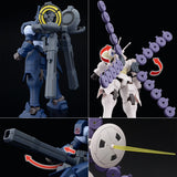 HGAC Vayeate Suivant & Mercurius Suivant Set