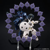 HGAC Vayeate Suivant & Mercurius Suivant Set