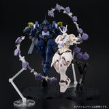 HGAC Vayeate Suivant & Mercurius Suivant Set