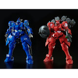 HGAC OZ-13MSX1 Vayeate & OZ-13MSX2 Mercurius Set