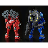 HGAC OZ-13MSX1 Vayeate & OZ-13MSX2 Mercurius Set