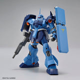 HGUC AMS-119 Geara Doga [Vincent Gleissner Custom]