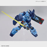 HGUC AMS-119 Geara Doga [Vincent Gleissner Custom]