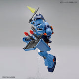 HGUC AMS-119 Geara Doga [Vincent Gleissner Custom]