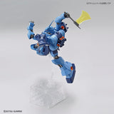 HGUC AMS-119 Geara Doga [Vincent Gleissner Custom]