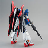 MSZ-006 Zeta Gundam (Wave Shooter Equipment Type)