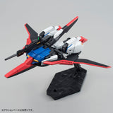 MSZ-006 Zeta Gundam (Wave Shooter Equipment Type)