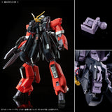 HGUC ARZ-124 Gundam TR-6 [Woundwort Psycho Blade Custom]