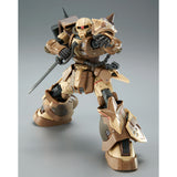 HG MS-06GD Zaku High Mobility Surface Type [Selma]