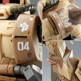 HG MS-06GD Zaku High Mobility Surface Type [Selma]