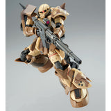 HG MS-06GD Zaku High Mobility Surface Type [Wald]
