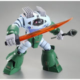 HGUC 1/144 ZOGOK [Operation Capture of Jaburo ver.]