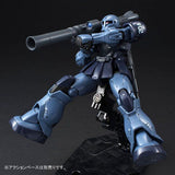 HG MS-05 Zaku I [Black Tri-Stars] (1)