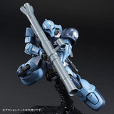 HG MS-05 Zaku I [Black Tri-Stars] (1)