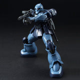 HG MS-05 Zaku I [Black Tri-Stars] (1)