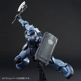 HG MS-05 Zaku I [Black Tri-Stars] (1)