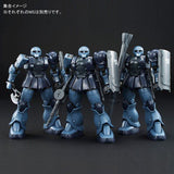HG MS-05 Zaku I [Black Tri-Stars] (1)