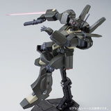 HGUC RGM-89De Conroy's Jegan [ECOAS Type]