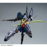 HGUC MSK-008 Dijeh [Narrative Ver.]
