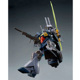 HGUC MSK-008 Dijeh [Narrative Ver.]