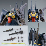 HGUC MSK-008 Dijeh [Narrative Ver.]