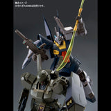 HGUC MSK-008 Dijeh [Narrative Ver.]