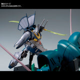 HGUC MSK-008 Dijeh [Narrative Ver.]