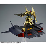 HGUC Do-dai Kai