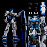 HG GM Guard Custom [E-2 Beam Spray Gun Equipped]