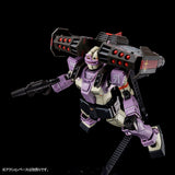HG RGM-79KC GM Intercept Custom [Fellow Booster Equipped]