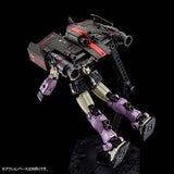HG RGM-79KC GM Intercept Custom [Fellow Booster Equipped]