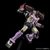 HG RGM-79KC GM Intercept Custom [Fellow Booster Equipped]