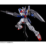 HGAC OZX-GU01A Gundam Geminass 01