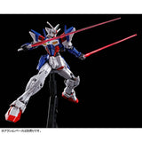 HGAC OZX-GU01A Gundam Geminass 01