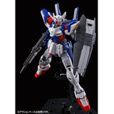 HGAC OZX-GU01A Gundam Geminass 01