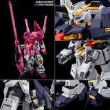 HGUC RX-121-3C Gundam TR-1 [Haze'n-thley]