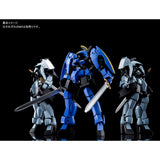 HG EB-06r McGillis Corps Graze Ritter