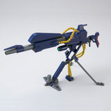HGUC Mega Bazooka Launcher [Conroy Use]