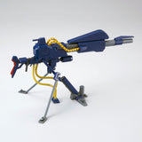 HGUC Mega Bazooka Launcher [Conroy Use]