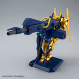 HGUC Mega Bazooka Launcher [Conroy Use]