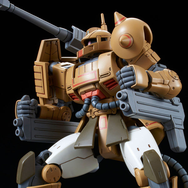 HG YMS-06K Zaku Cannon Test Type