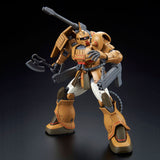 HG YMS-06K Zaku Cannon Test Type