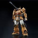 HG YMS-06K Zaku Cannon Test Type